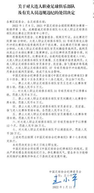 博洛尼亚虽然没有和其他球队一样的阵容深度，但是他们的本赛季非常出色。